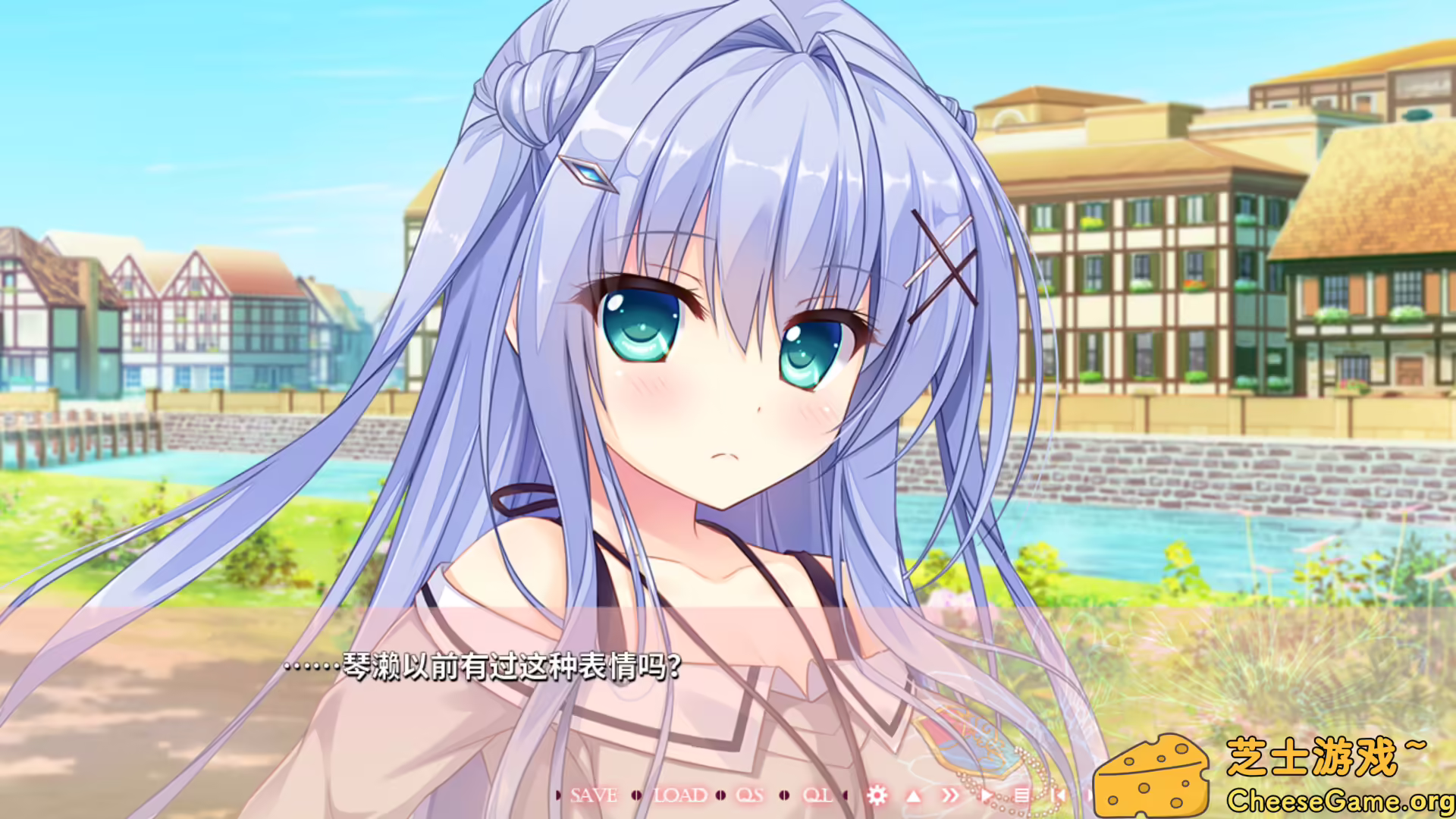 图片[4] [PC]永不枯萎的世界与终焉之花/Waning Flowers of a World Eternal - The Rainbow Appears After Flowering Rain | 学习版单机游戏截图-CheeseGame-芝士游戏