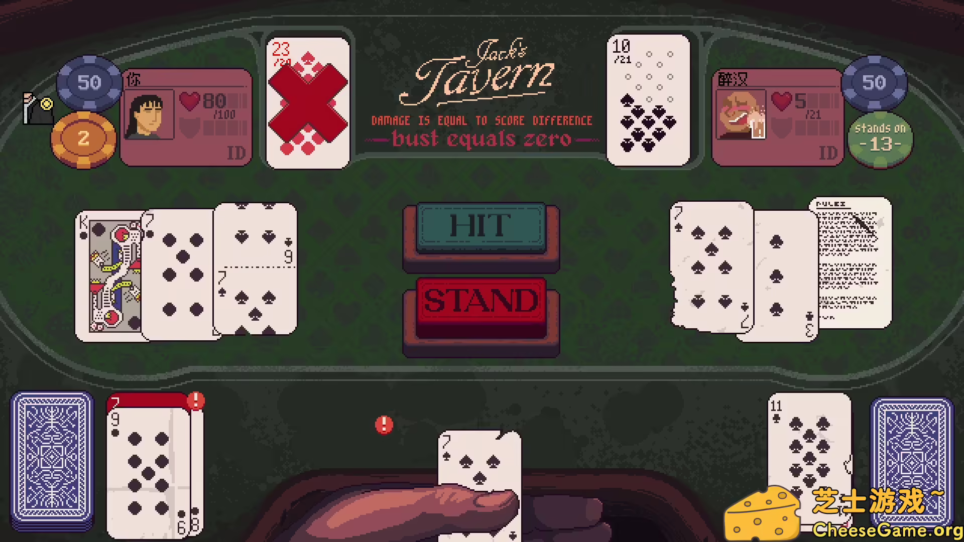 图片[1] [PC]再来一张/Dungeons & Degenerate Gamblers | 学习版单机游戏截图-CheeseGame-芝士游戏