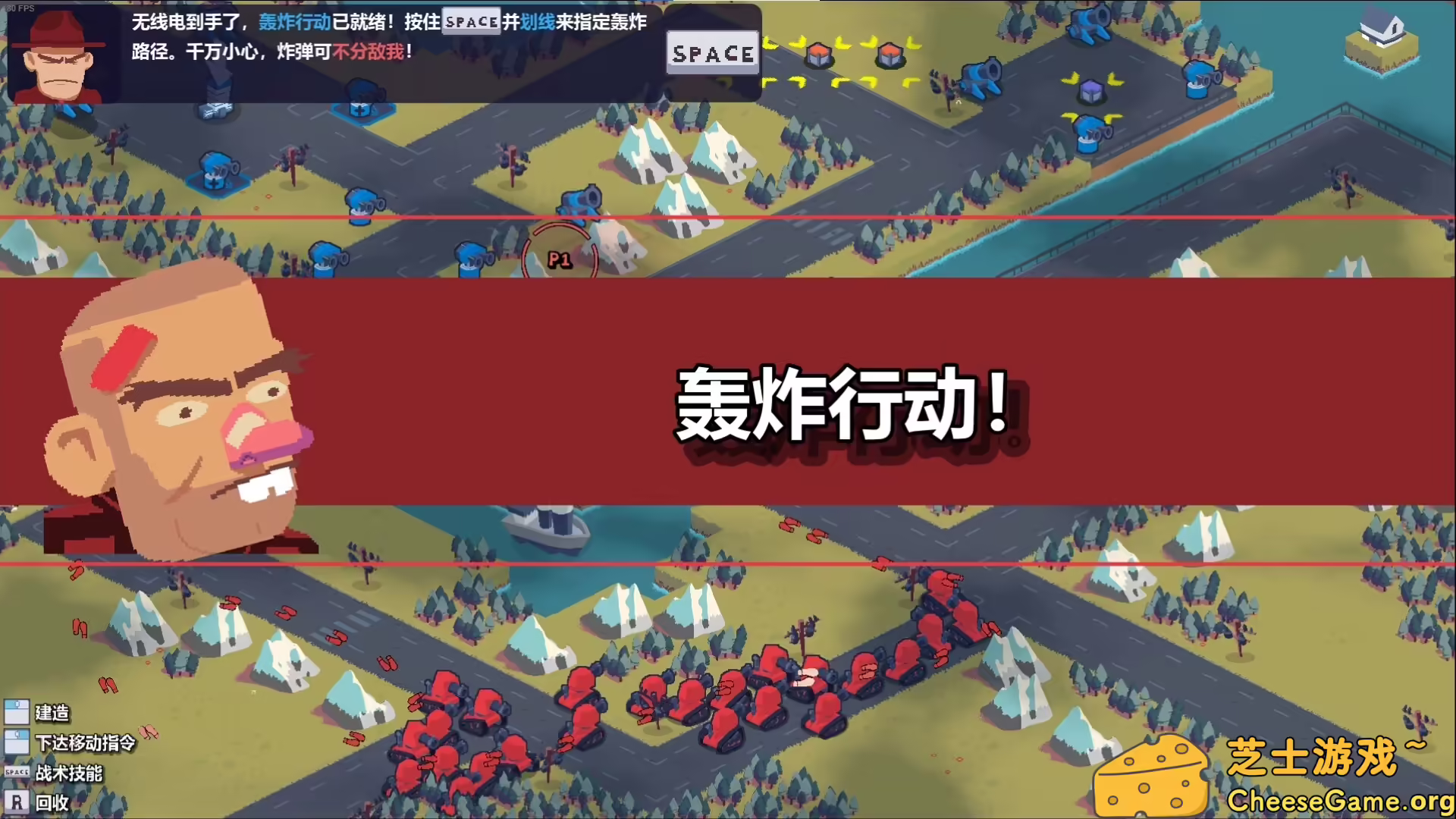 图片[3] [PC]桌面战争：兵团乱斗/D.O.T. Defence | 学习版单机游戏免费下载-CheeseGame-芝士游戏