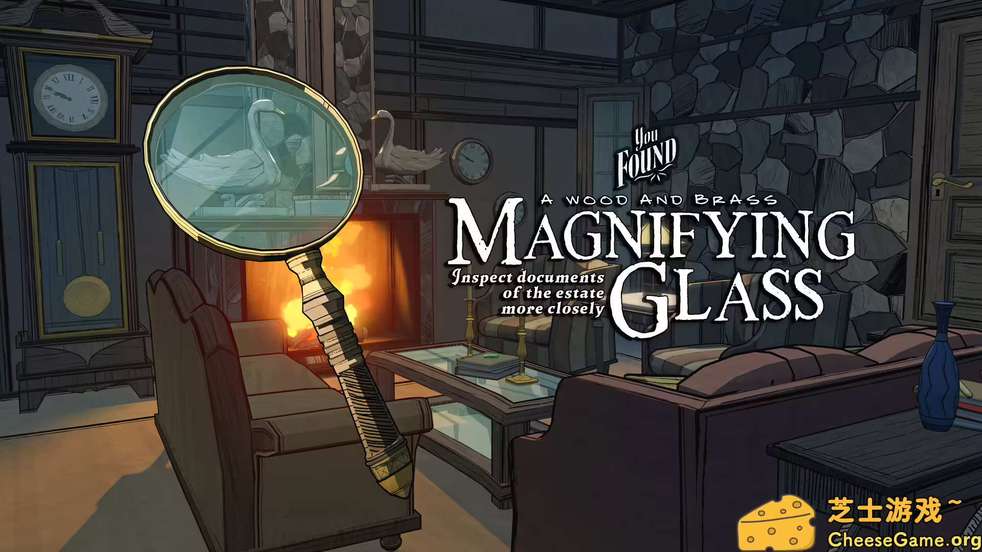 图片[5] [PC]蓝途王子/Blue Prince | 学习版单机游戏免费下载-CheeseGame-芝士游戏