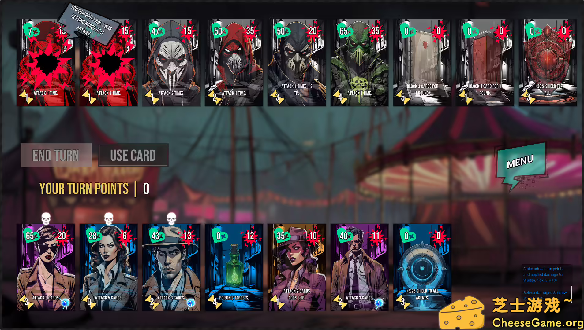 图片[6] [PC]黑色领主/Noir Lords | 学习版单机游戏免费下载-CheeseGame-芝士游戏