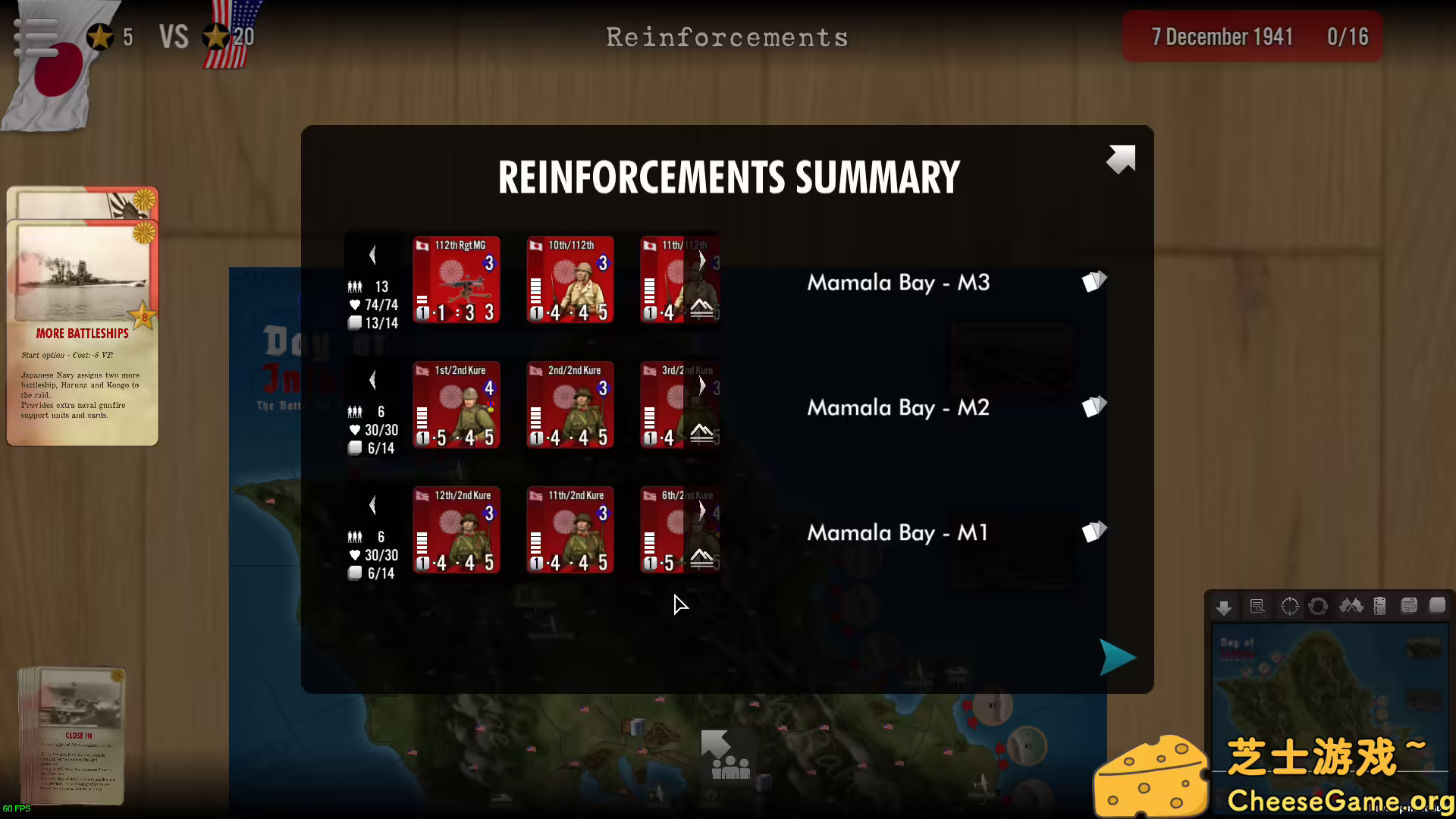 图片[4] [PC]SGS：夏威夷行动/SGS Operation Hawaii | 学习版单机游戏免费下载-CheeseGame-芝士游戏