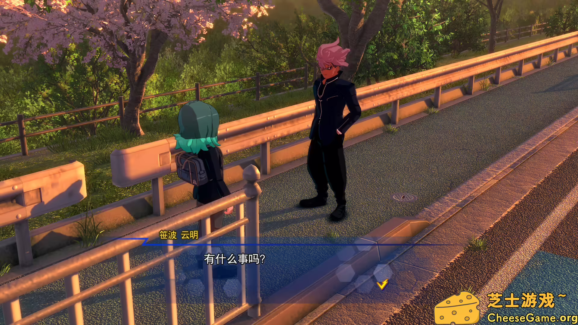 图片[6] [PC]闪电十一人 英雄们的胜利之路/INAZUMA ELEVEN: Victory Roa/支持网络联机 | 学习版单机游戏免费下载-CheeseGame-芝士游戏