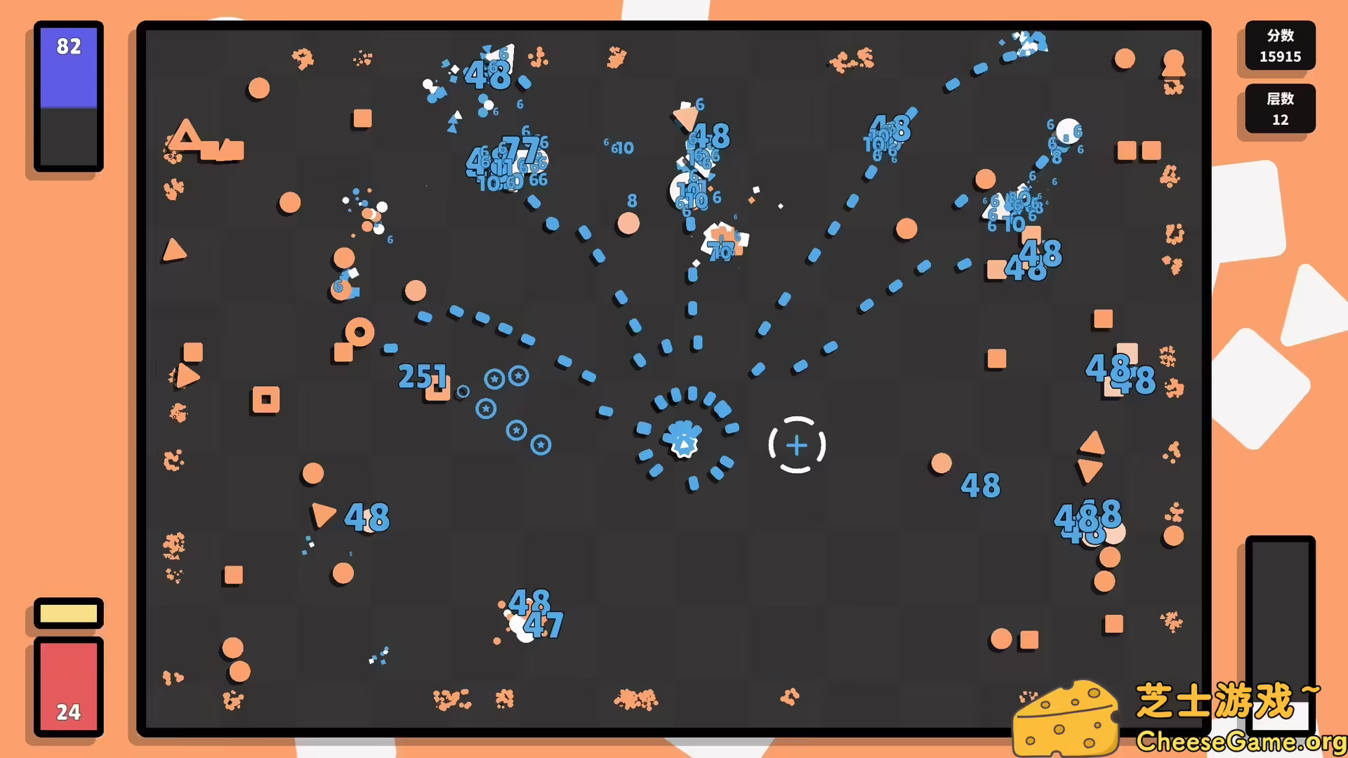 图片[1] [PC]几何竞技场2/Geometry Arena 2 | 学习版单机游戏免费下载-CheeseGame-芝士游戏