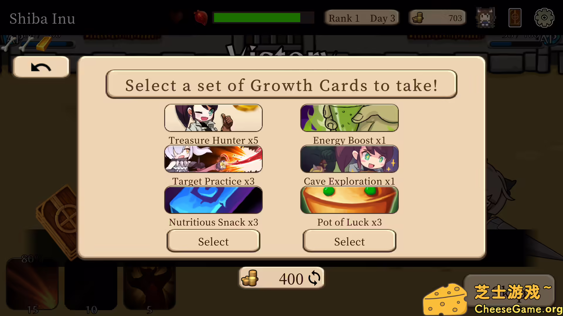 图片[3] [PC]魔物娘竞技场/Monmusu Gladiator | 学习版单机游戏免费下载-CheeseGame-芝士游戏