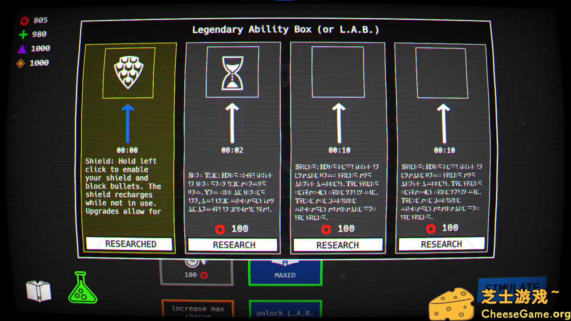 图片[3] [PC]微小空间/Minutescape | 学习版单机游戏免费下载-CheeseGame-芝士游戏