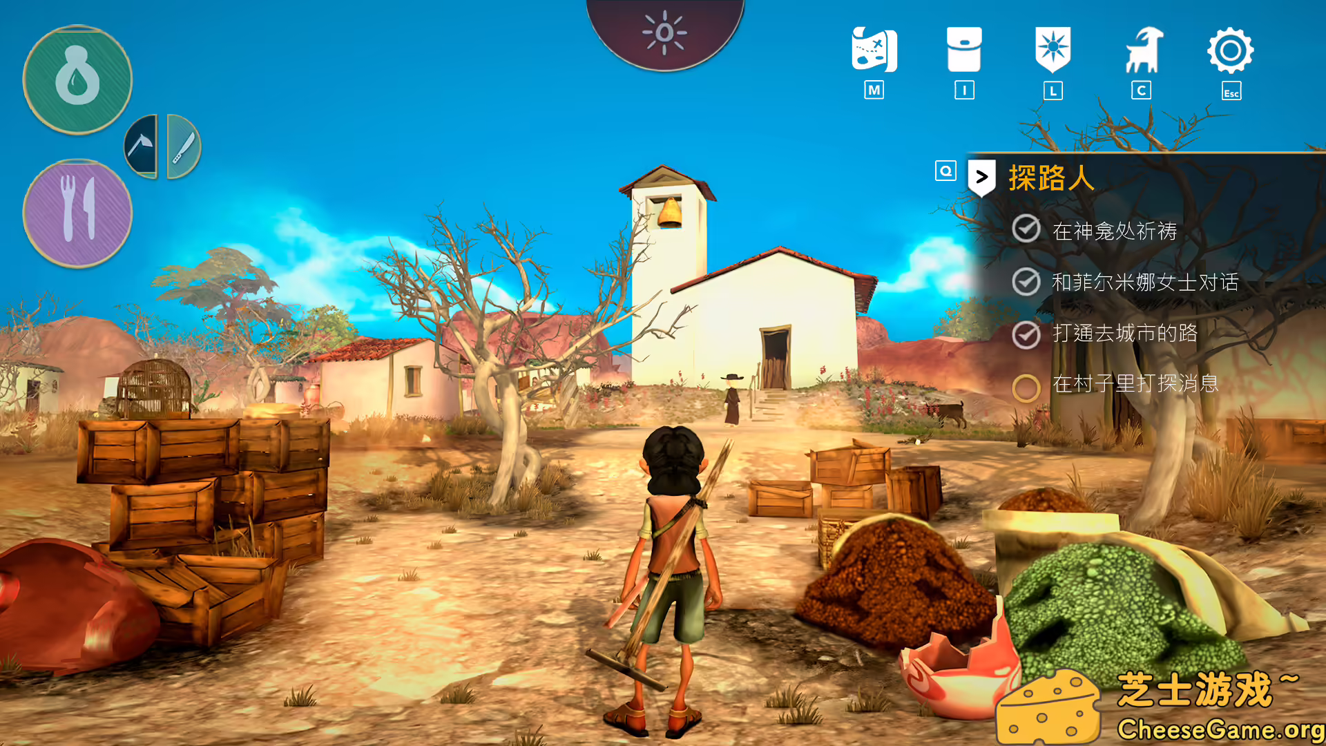 图片[4] [PC]艾力达：边远地区的觉醒/ARIDA: Backland's Awakening | 学习版单机游戏免费下载-CheeseGame-芝士游戏