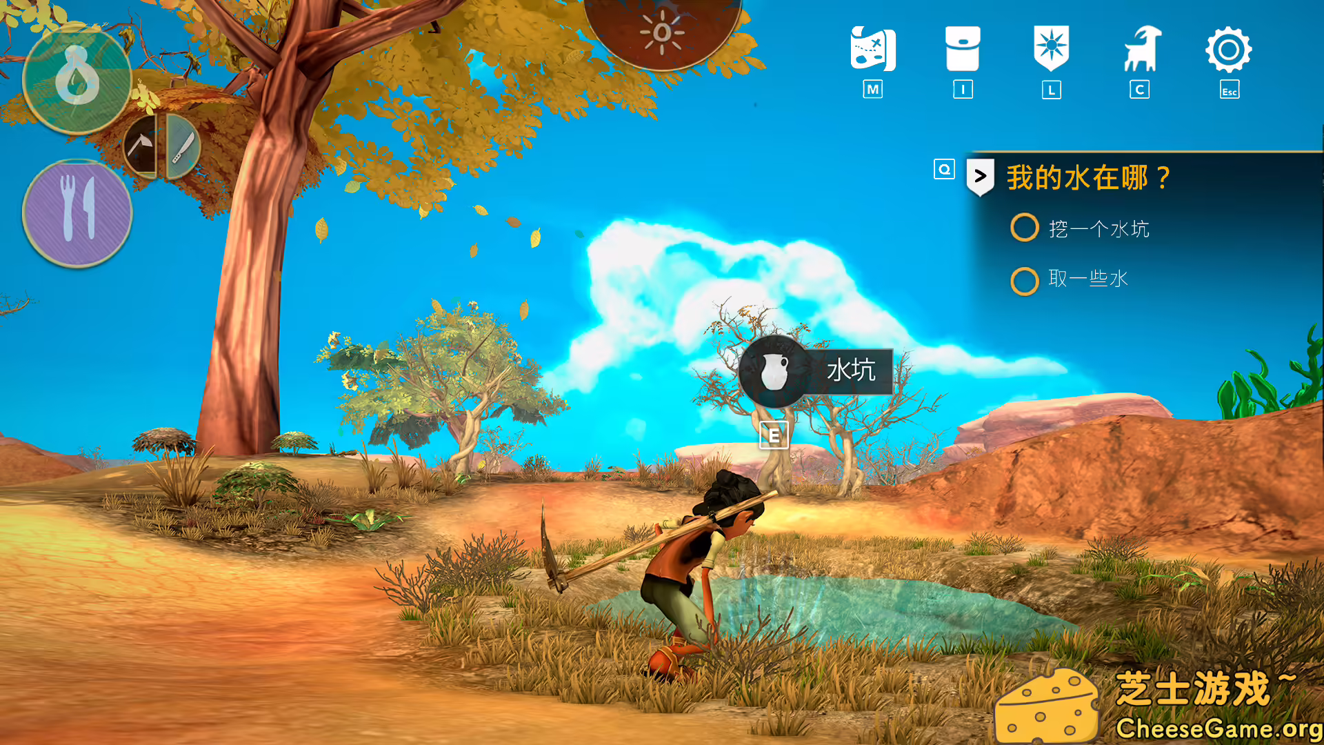 图片[5] [PC]艾力达：边远地区的觉醒/ARIDA: Backland's Awakening | 学习版单机游戏免费下载-CheeseGame-芝士游戏