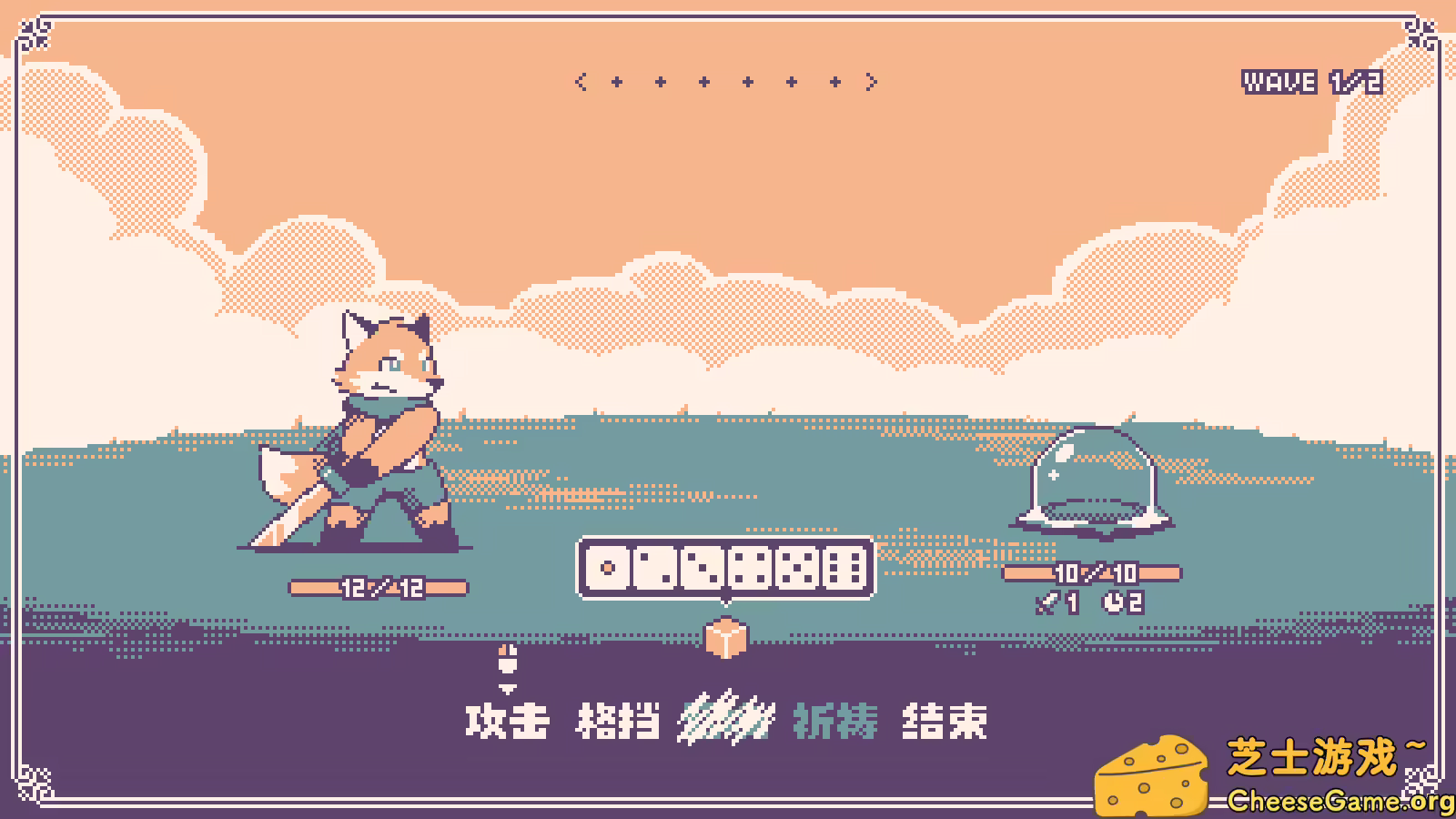 图片[1] [PC]神之骰/Dice of God | 学习版单机游戏免费下载-CheeseGame-芝士游戏