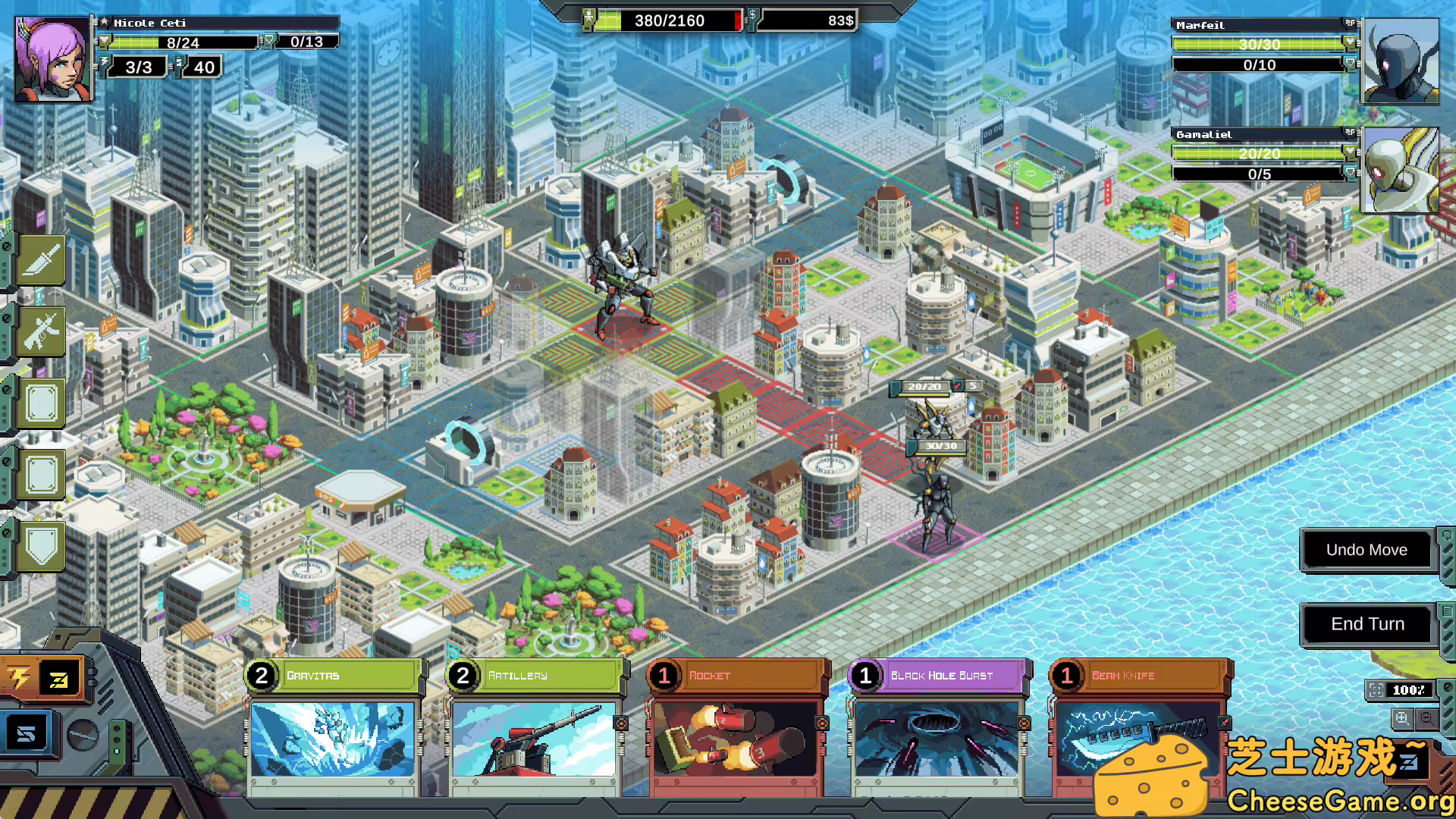 图片[1] [PC]弧种/ARC SEED | 学习版单机游戏免费下载-CheeseGame-芝士游戏