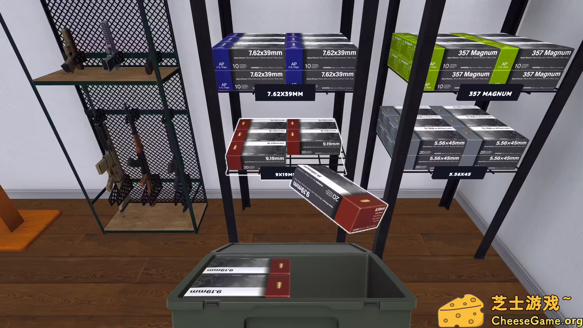 图片[1] [PC]射击场模拟器/Shooting Range Simulator | 学习版单机游戏免费下载-CheeseGame-芝士游戏