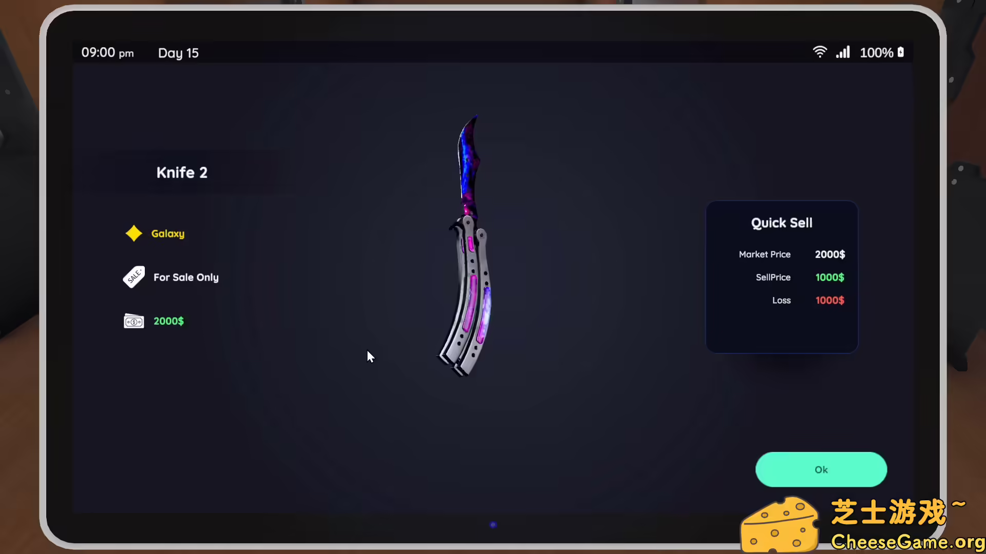 图片[4] [PC]射击场模拟器/Shooting Range Simulator | 学习版单机游戏免费下载-CheeseGame-芝士游戏