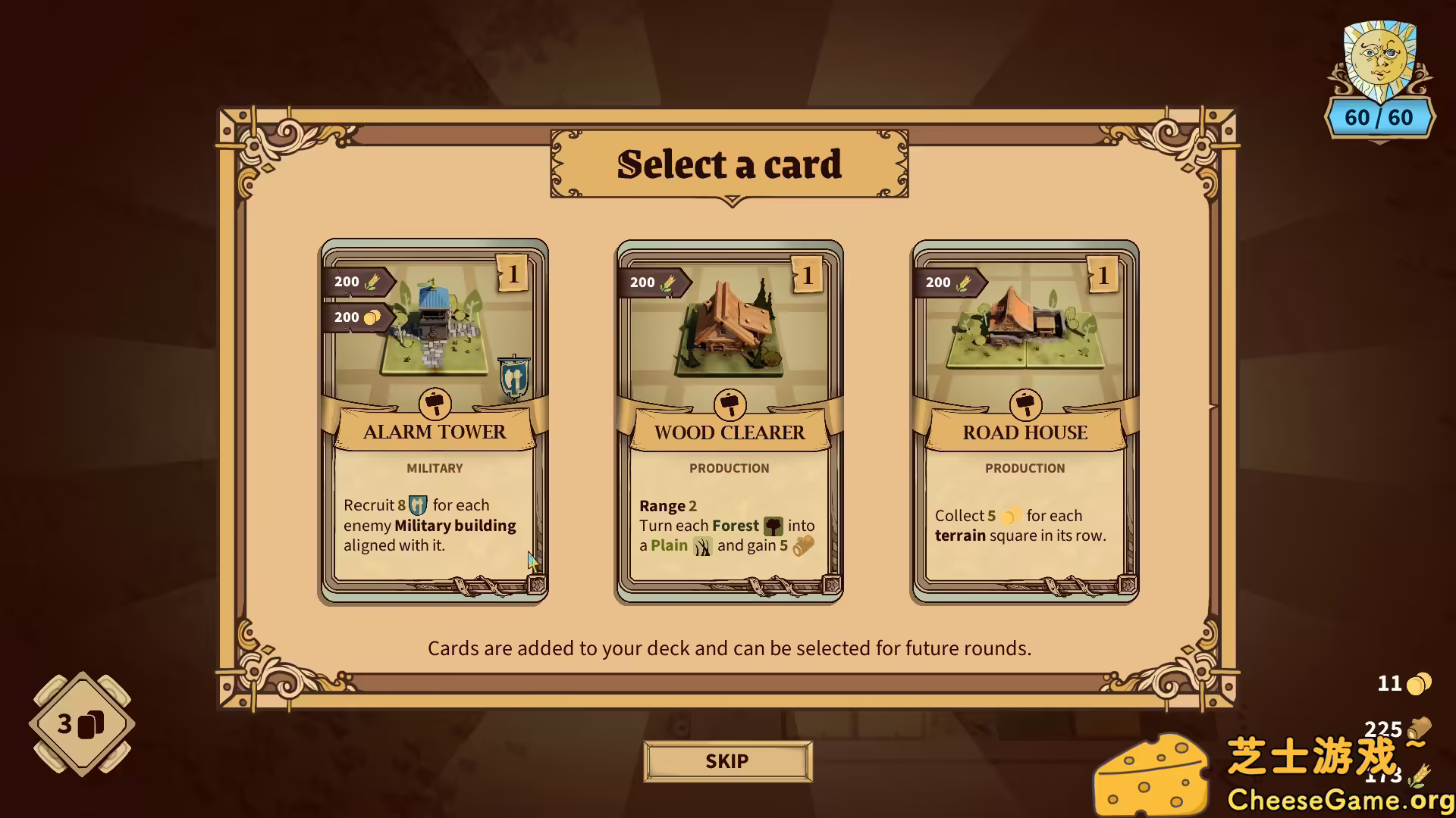 图片[2] [PC]方块公国/Drop Duchy | 学习版单机游戏免费下载-CheeseGame-芝士游戏