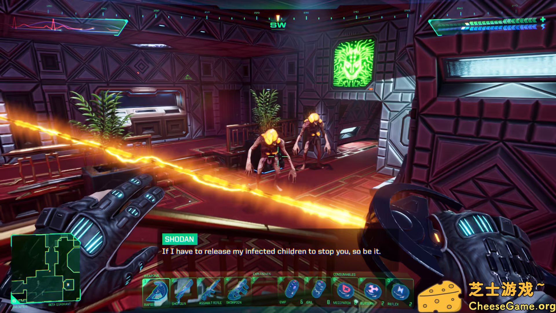 图片[1] [PC]网络奇兵：重制版/System Shock | 学习版单机游戏免费下载-CheeseGame-芝士游戏