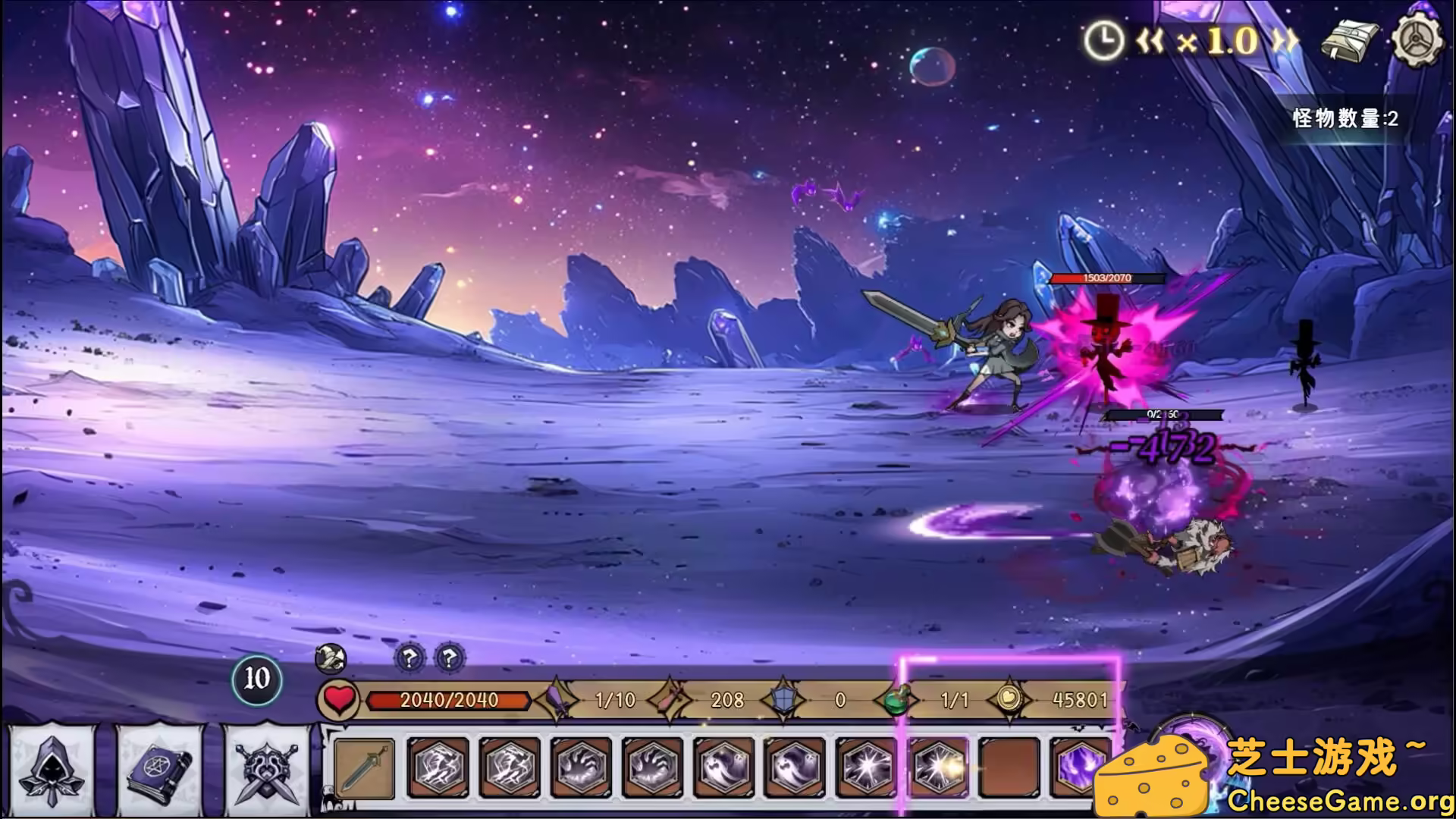 图片[3] [PC]黑暗童话/Dark Fairy Tale | 学习版单机游戏免费下载-CheeseGame-芝士游戏