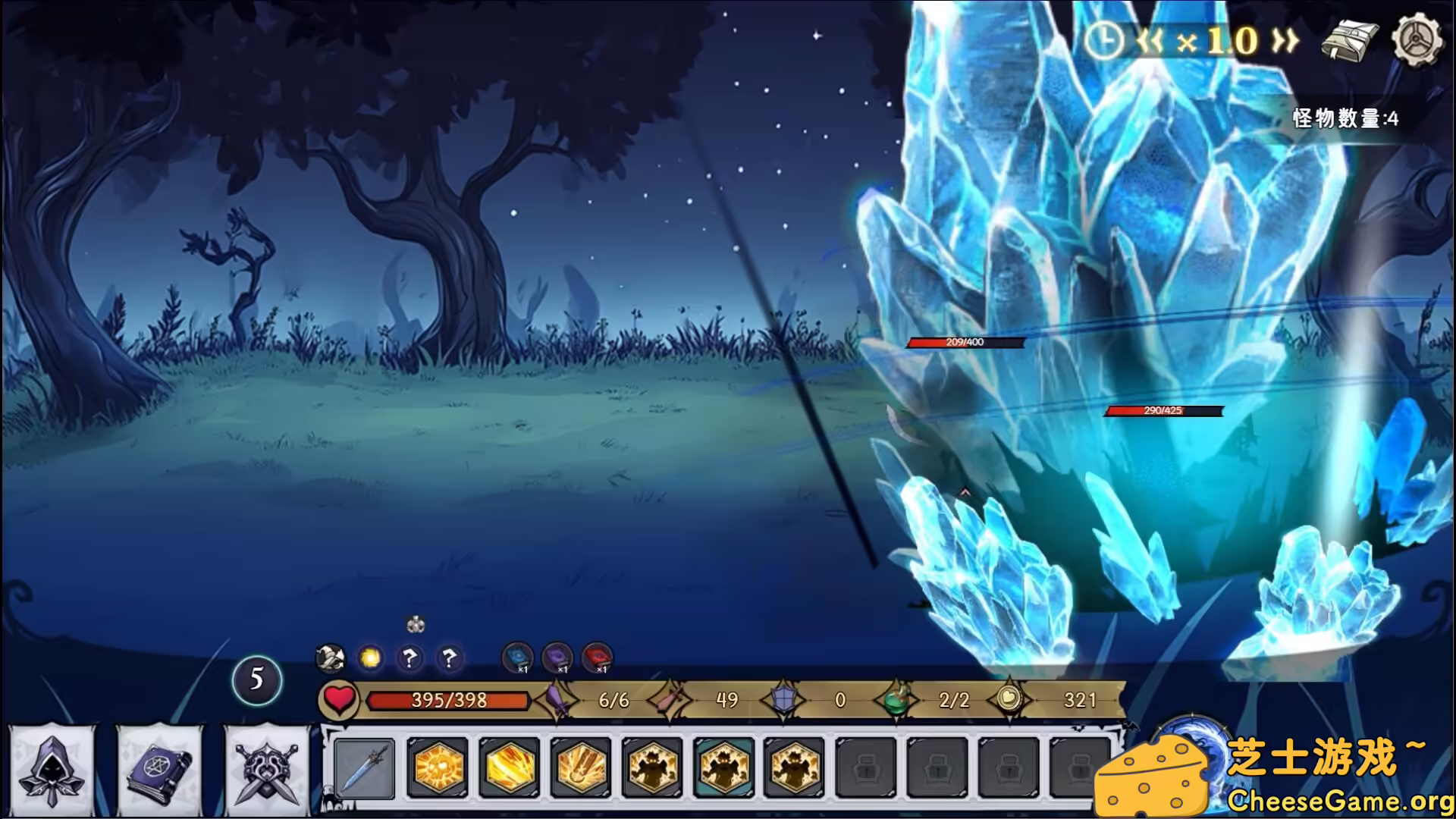 图片[4] [PC]黑暗童话/Dark Fairy Tale | 学习版单机游戏免费下载-CheeseGame-芝士游戏