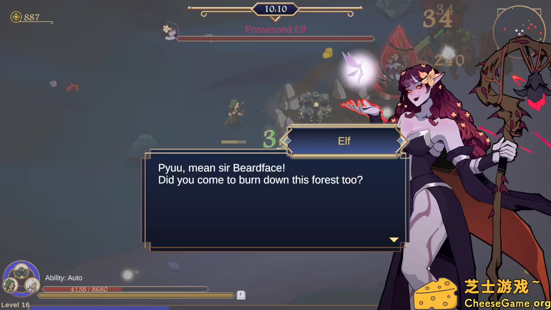 图片[5] [PC]三英勇者/Tri Survive | 学习版单机游戏免费下载-CheeseGame-芝士游戏