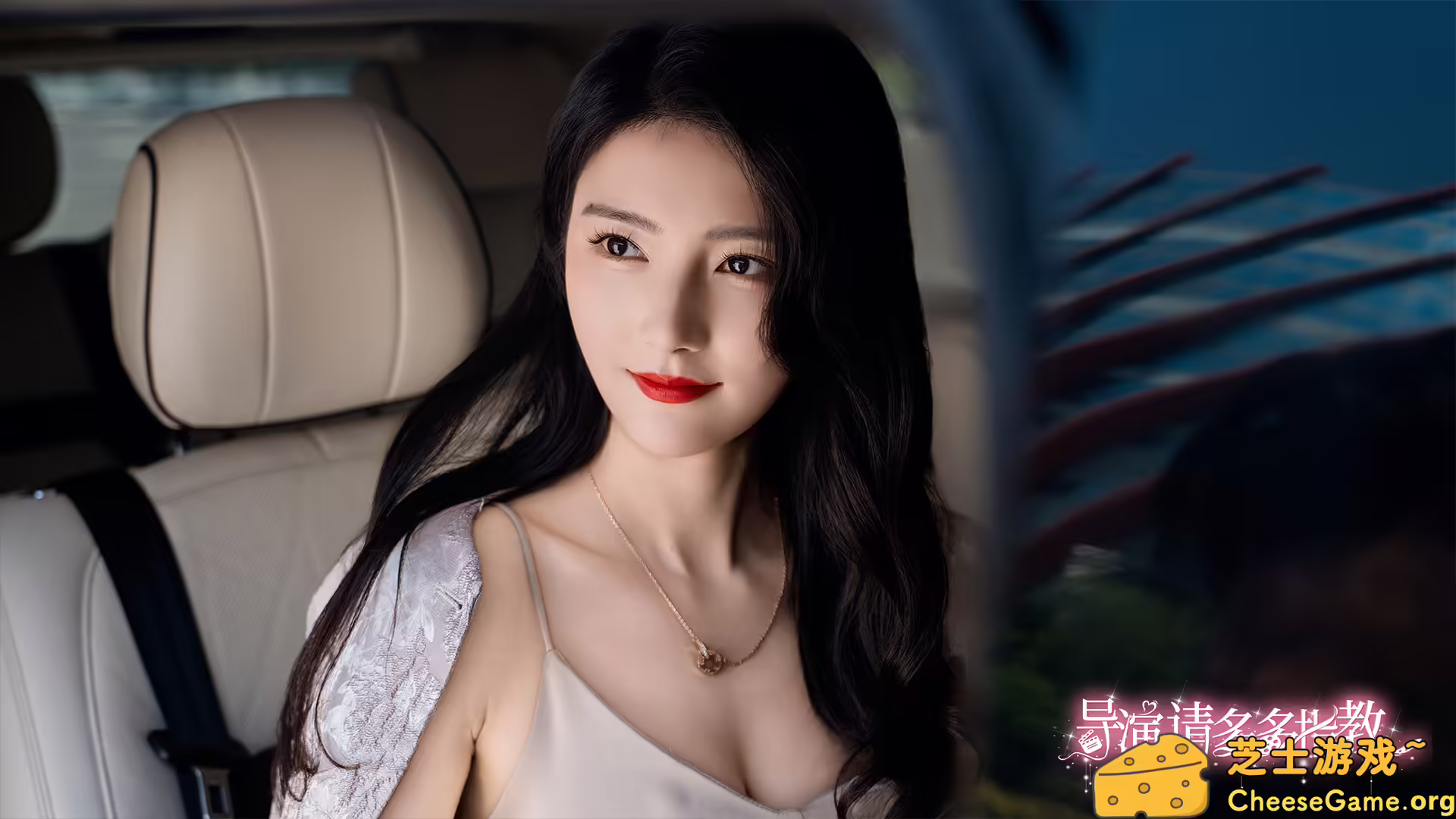 图片[1] [PC]导演，请多多指教 | 学习版单机游戏免费下载-CheeseGame-芝士游戏