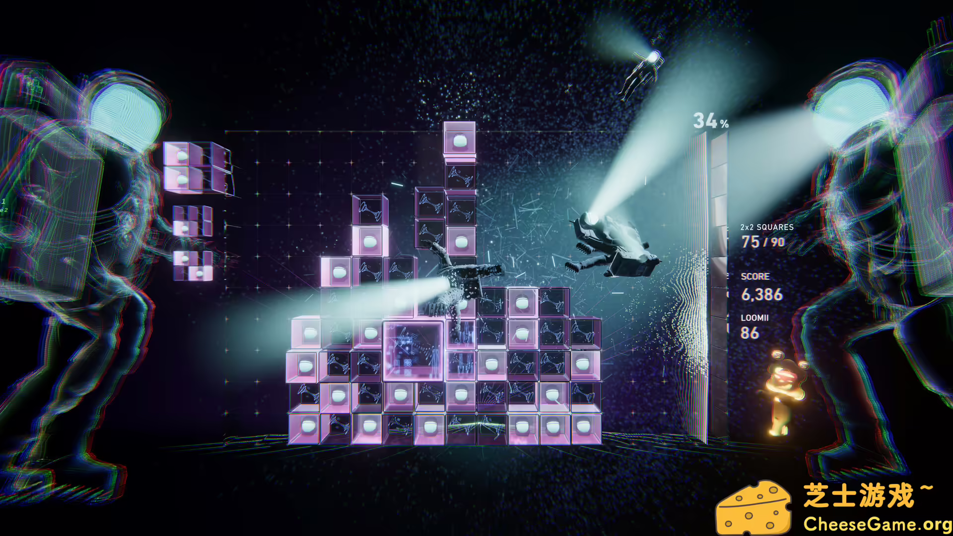 图片[4] [PC]流光崛起/Lumines Arise/支持VR | 学习版单机游戏免费下载-CheeseGame-芝士游戏