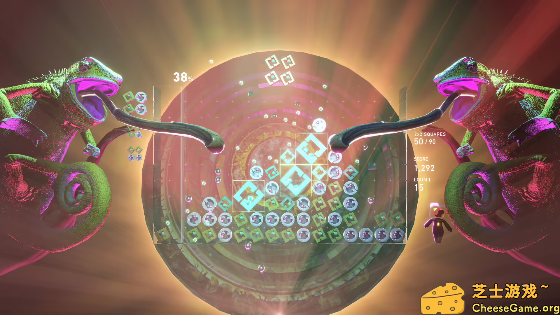 图片[6] [PC]流光崛起/Lumines Arise/支持VR | 学习版单机游戏免费下载-CheeseGame-芝士游戏