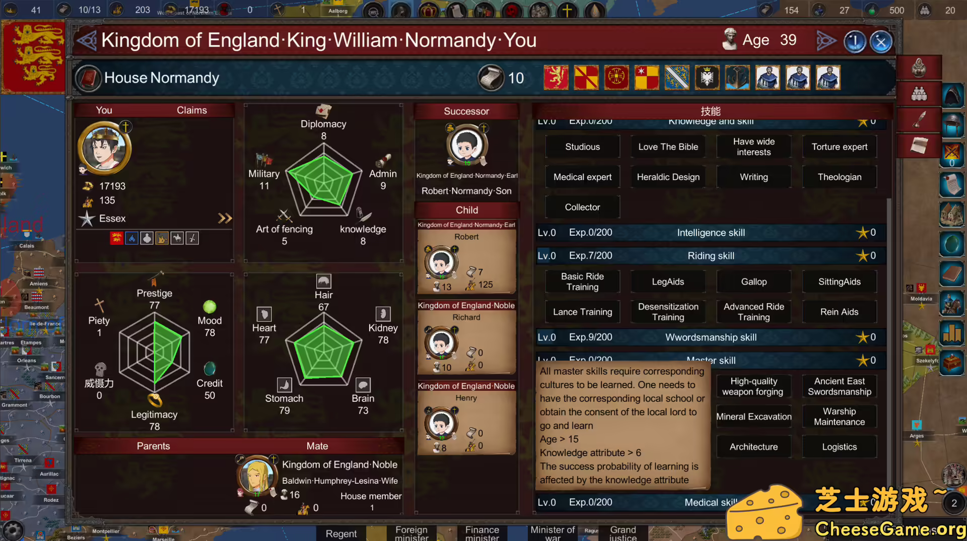 图片[2] [PC]君主:中世纪 重制版/Monarch : Medieval Remastered | 学习版单机游戏免费下载-CheeseGame-芝士游戏