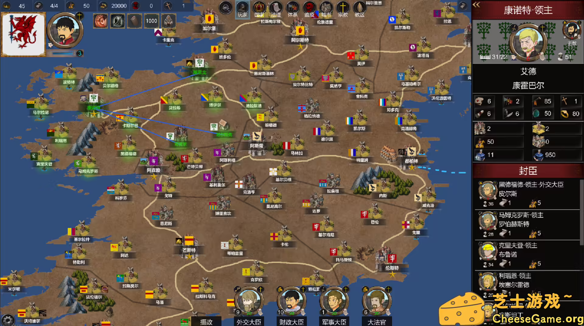 图片[3] [PC]君主:中世纪 重制版/Monarch : Medieval Remastered | 学习版单机游戏免费下载-CheeseGame-芝士游戏