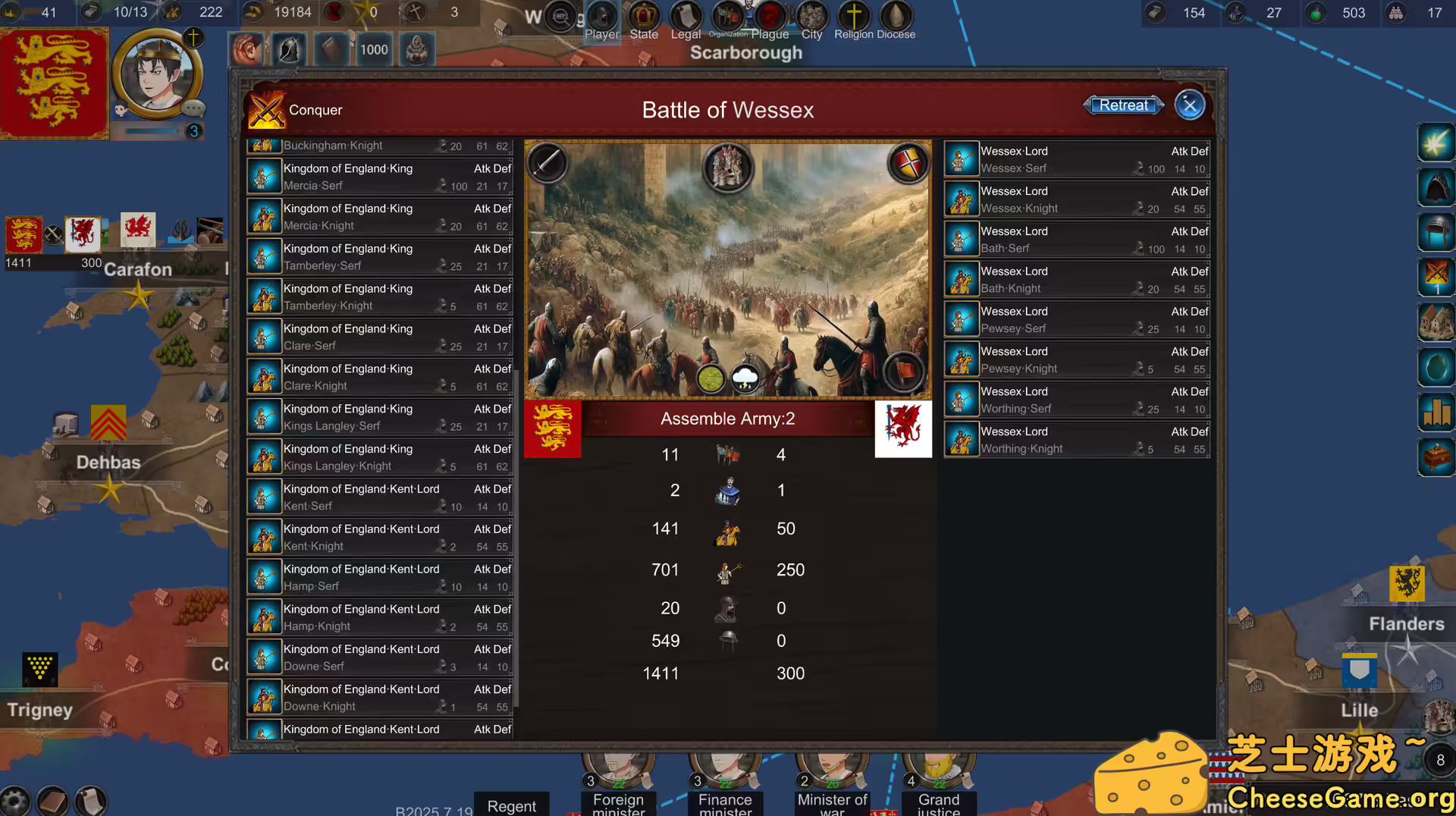 图片[6] [PC]君主:中世纪 重制版/Monarch : Medieval Remastered | 学习版单机游戏免费下载-CheeseGame-芝士游戏