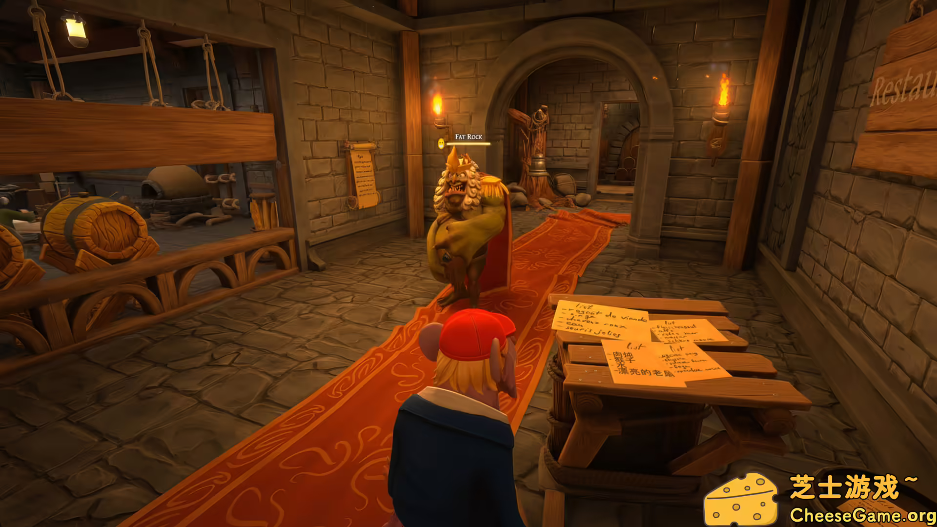 图片[4] [PC]鼠鼠餐厅/Restaurats/支持网络联机 | 学习版单机游戏免费下载-CheeseGame-芝士游戏