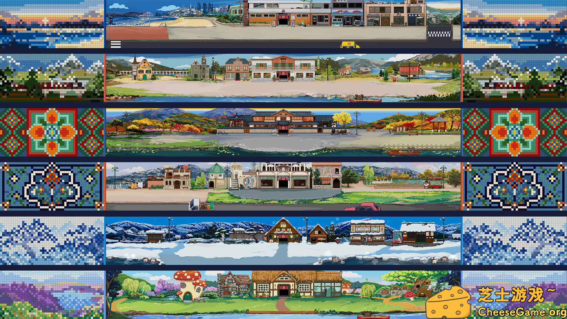 图片[5] [PC]线条小狗：动物温泉/Maltese's Fluffy Onsen | 学习版单机游戏免费下载-CheeseGame-芝士游戏