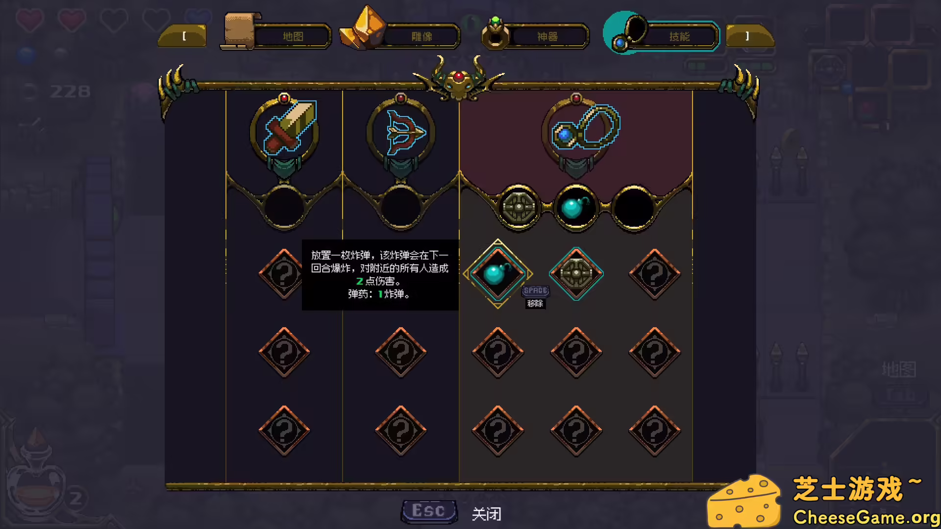 图片[4] [PC]不思议地牢/Lord Ambermaze | 学习版单机游戏免费下载-CheeseGame-芝士游戏