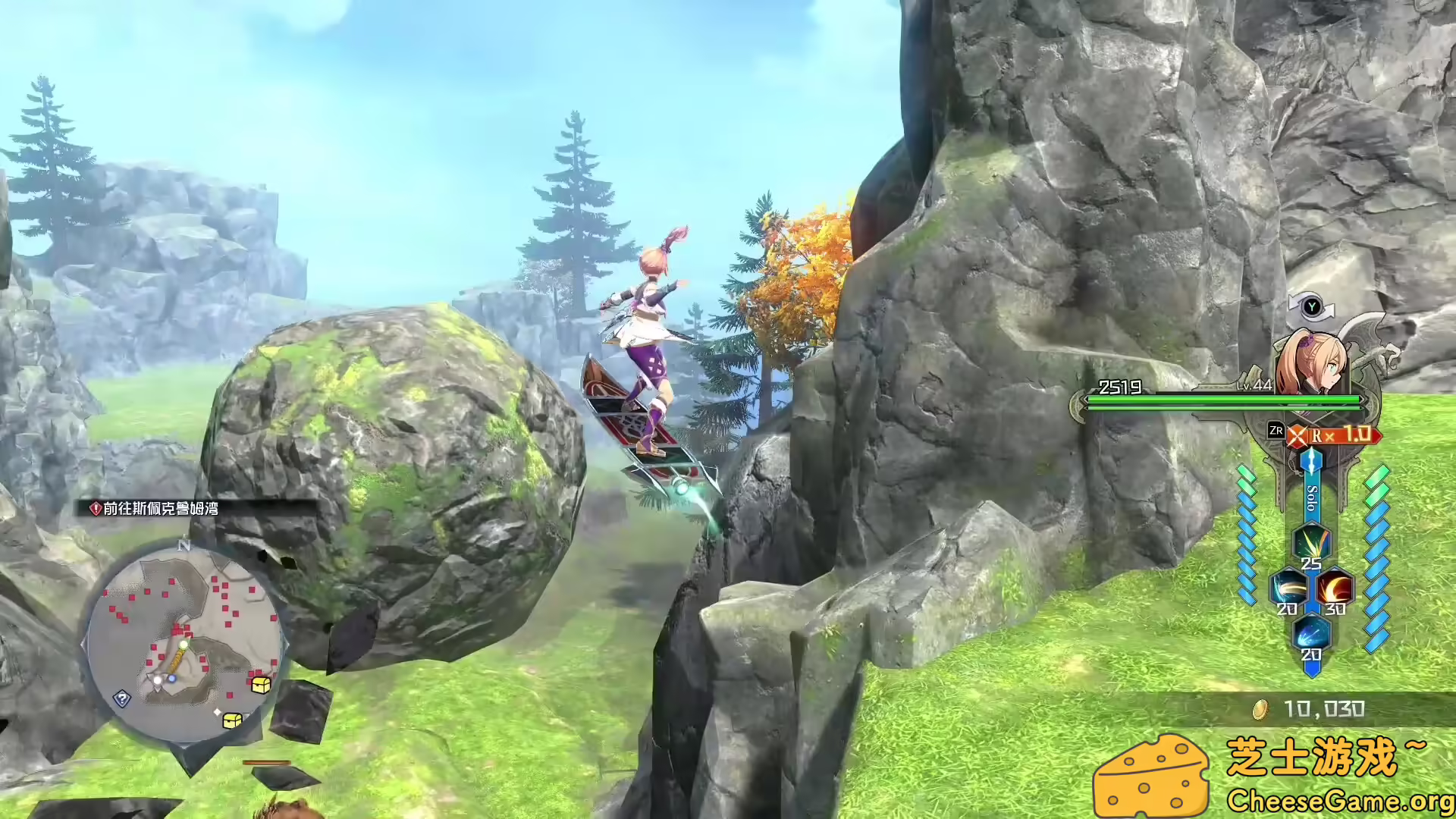 图片[2] [PC]伊苏X -诺曼荣光-/Ys X: Proud Nordics | 学习版单机游戏免费下载-CheeseGame-芝士游戏