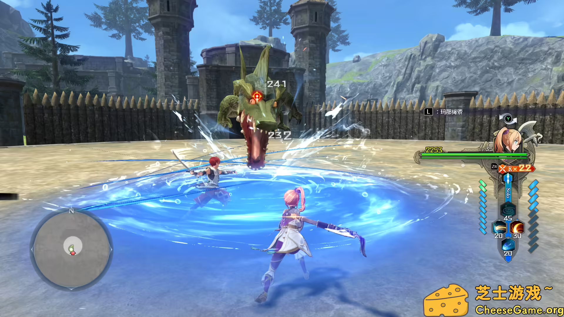 图片[3] [PC]伊苏X -诺曼荣光-/Ys X: Proud Nordics | 学习版单机游戏免费下载-CheeseGame-芝士游戏