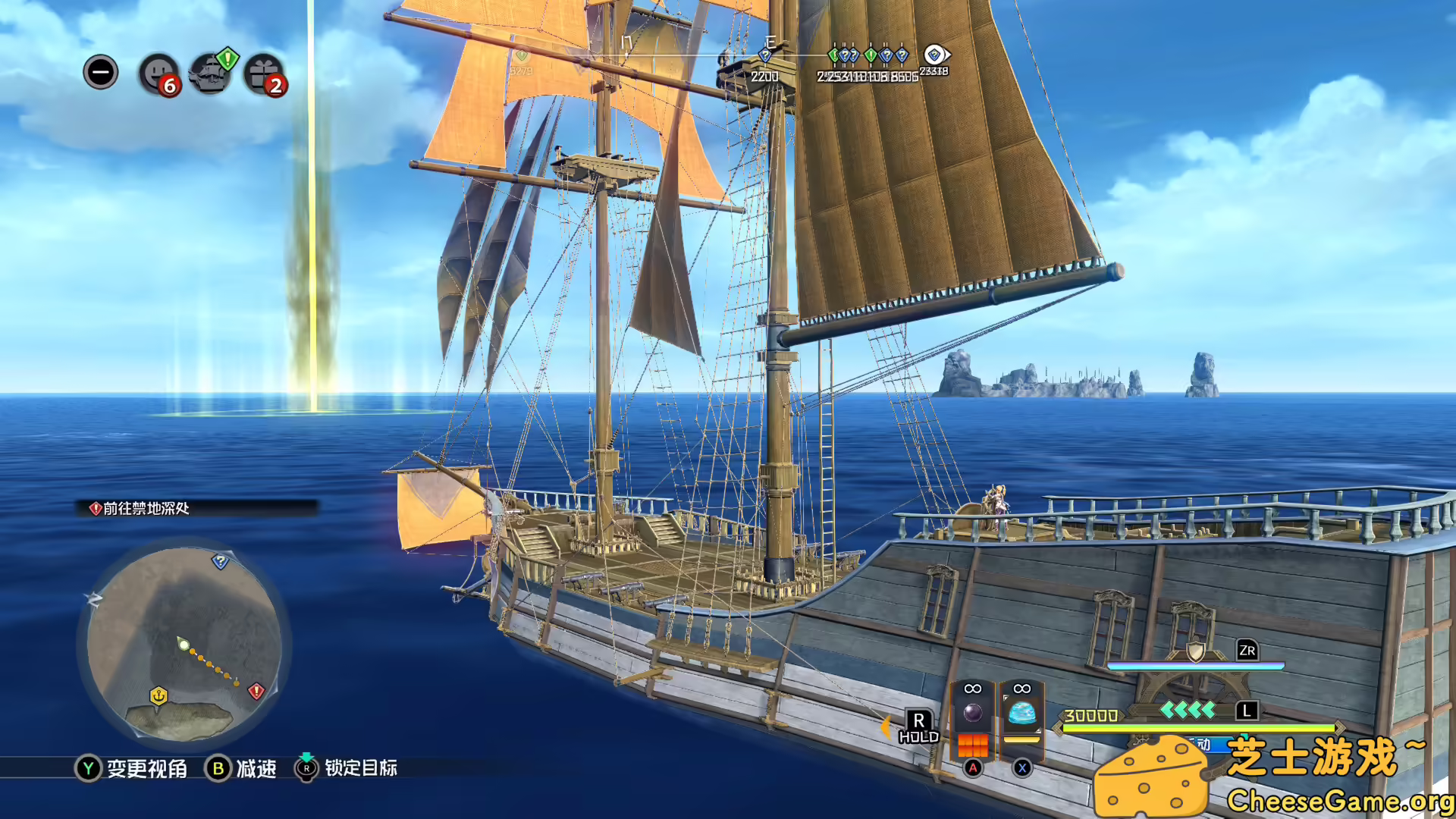 图片[5] [PC]伊苏X -诺曼荣光-/Ys X: Proud Nordics | 学习版单机游戏免费下载-CheeseGame-芝士游戏