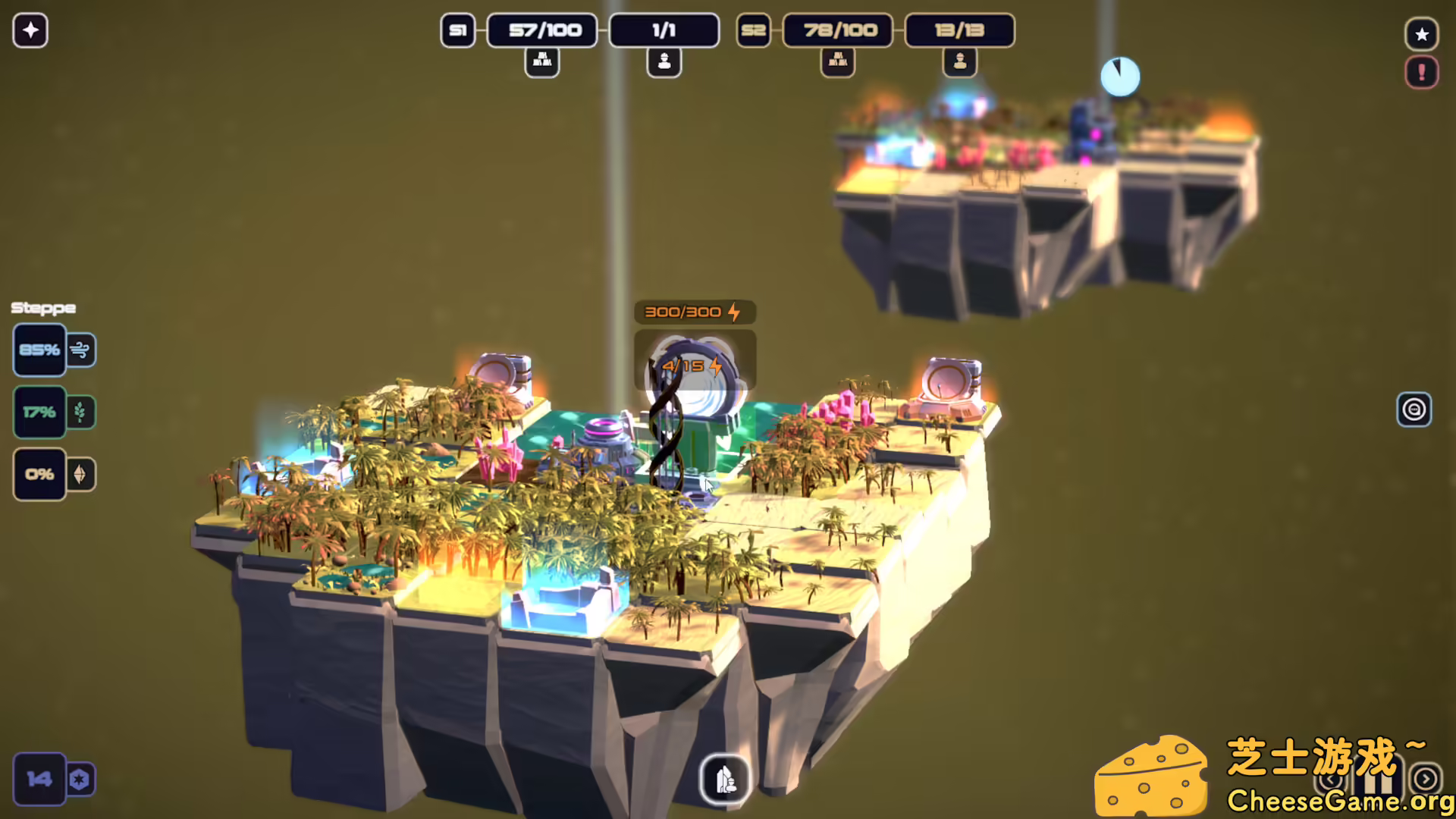 图片[4] [PC]自给自足/AUTARKIS | 学习版单机游戏免费下载-CheeseGame-芝士游戏