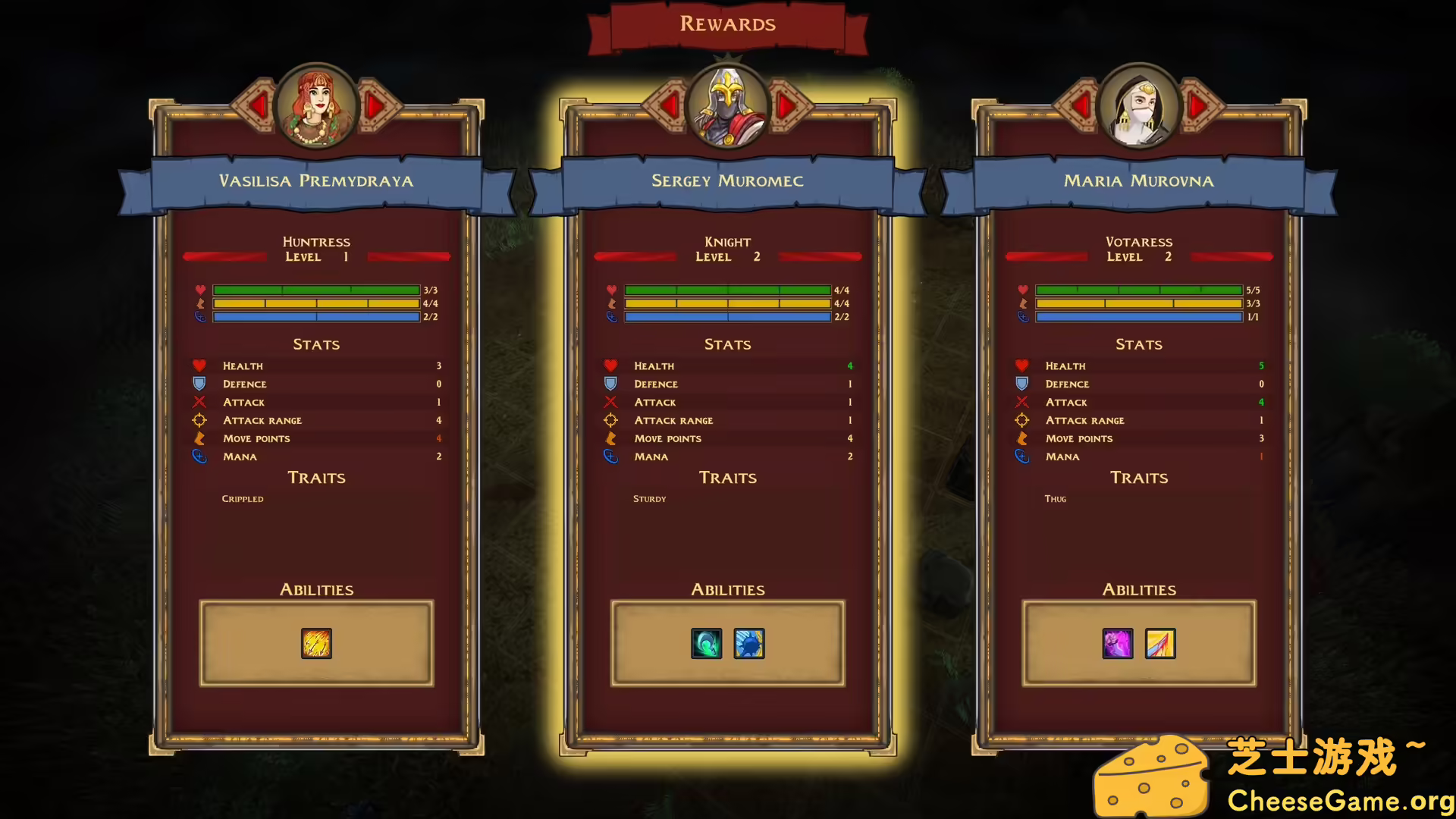 图片[2] [PC]棋枪颂歌/Spear Song | 学习版单机游戏免费下载-CheeseGame-芝士游戏