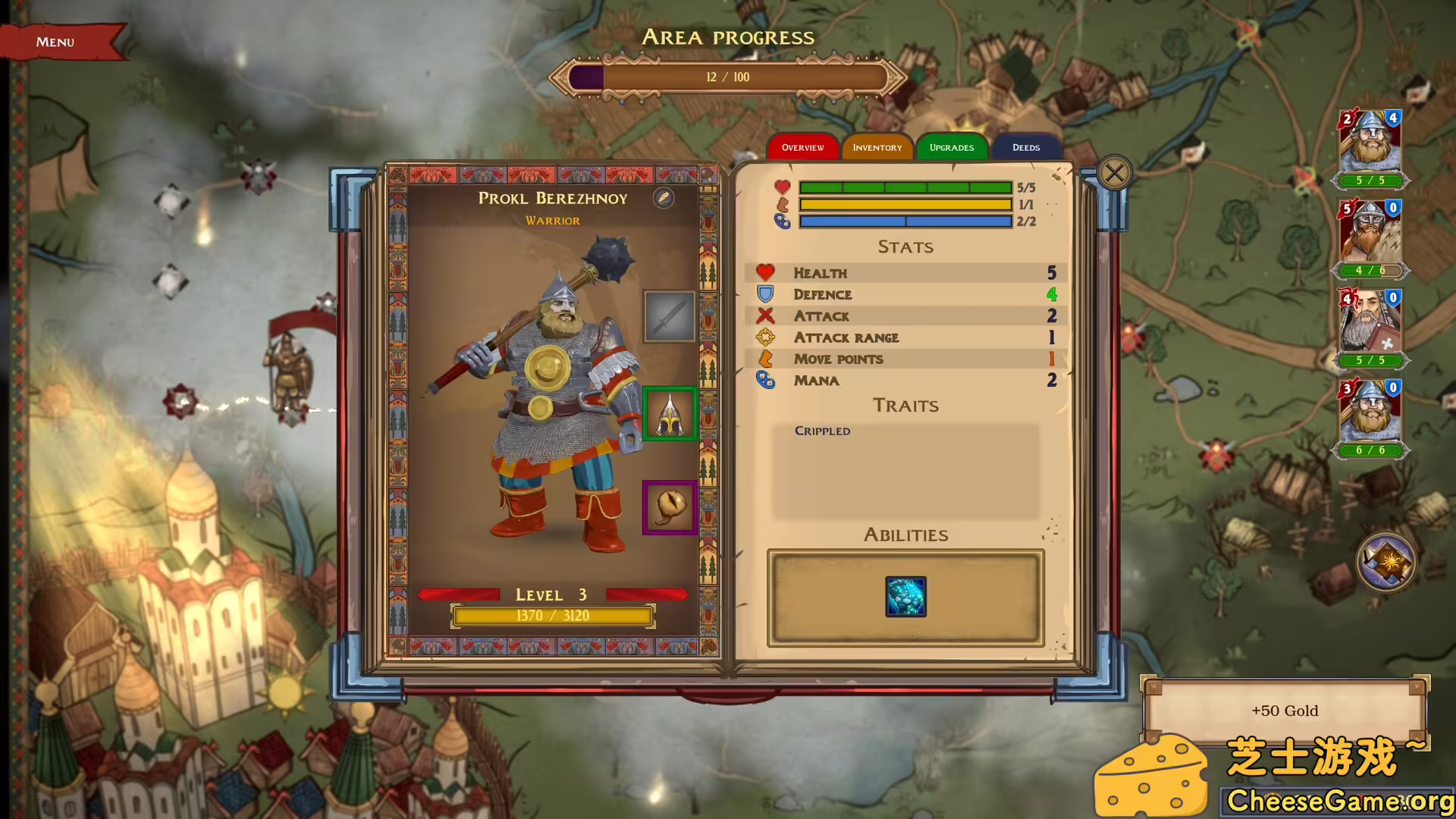 图片[4] [PC]棋枪颂歌/Spear Song | 学习版单机游戏免费下载-CheeseGame-芝士游戏