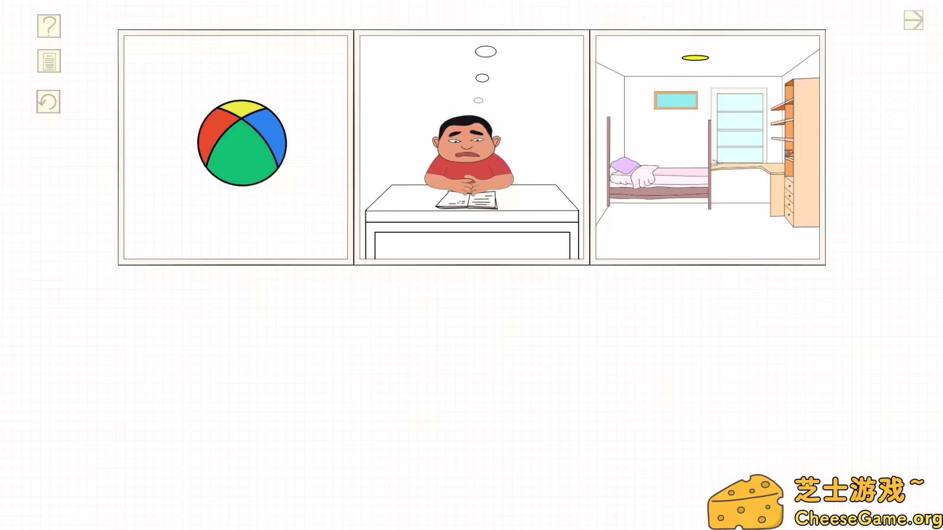 图片[2] [PC]ANIMARAMA | 学习版单机游戏免费下载-CheeseGame-芝士游戏