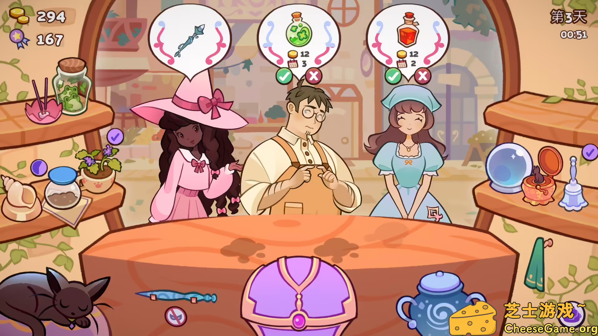 图片[2] [PC]魔药小铺/Witchy Business | 学习版单机游戏免费下载-CheeseGame-芝士游戏