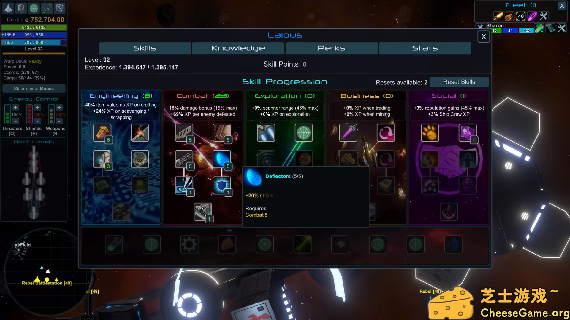 图片[6] [PC]星际勇士/Star Valor | 学习版单机游戏免费下载-CheeseGame-芝士游戏