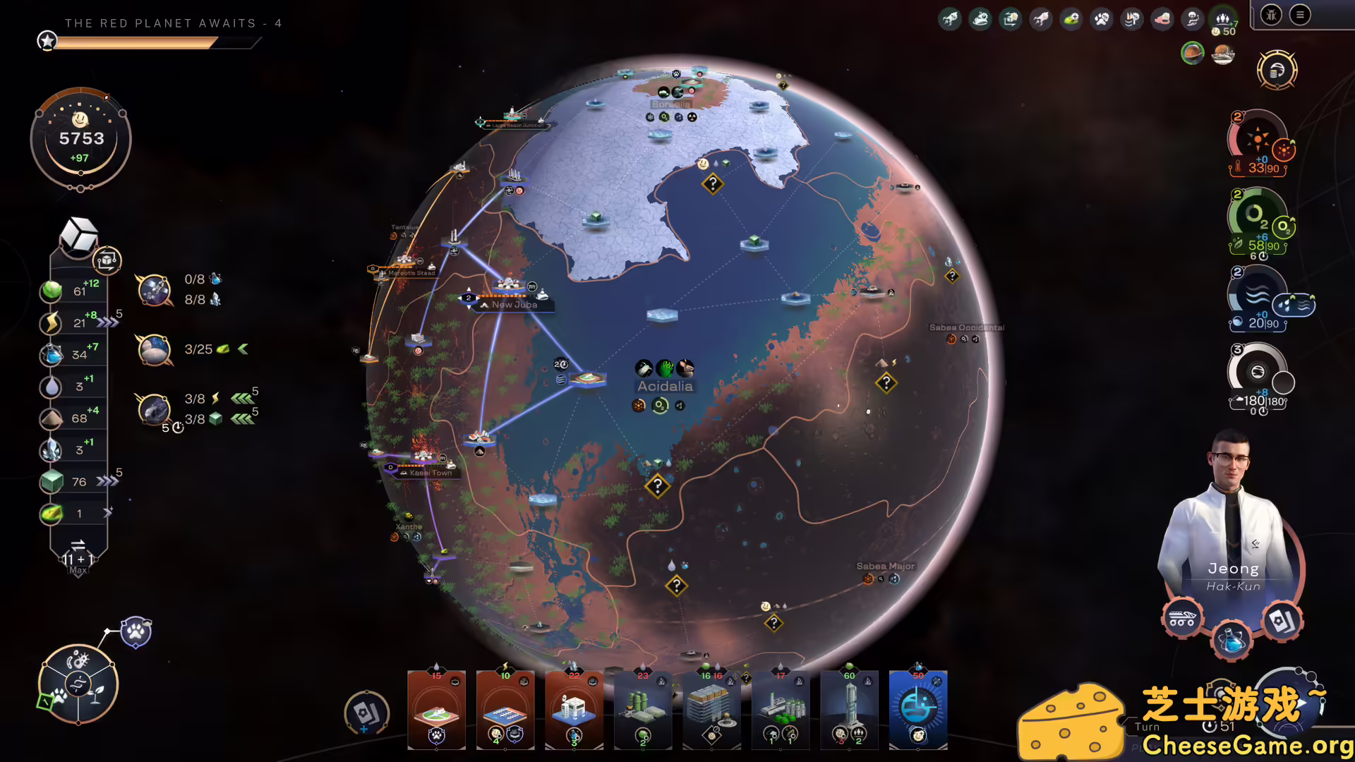 图片[1] [PC]焕然异星/Terraformers | 学习版单机游戏免费下载-CheeseGame-芝士游戏