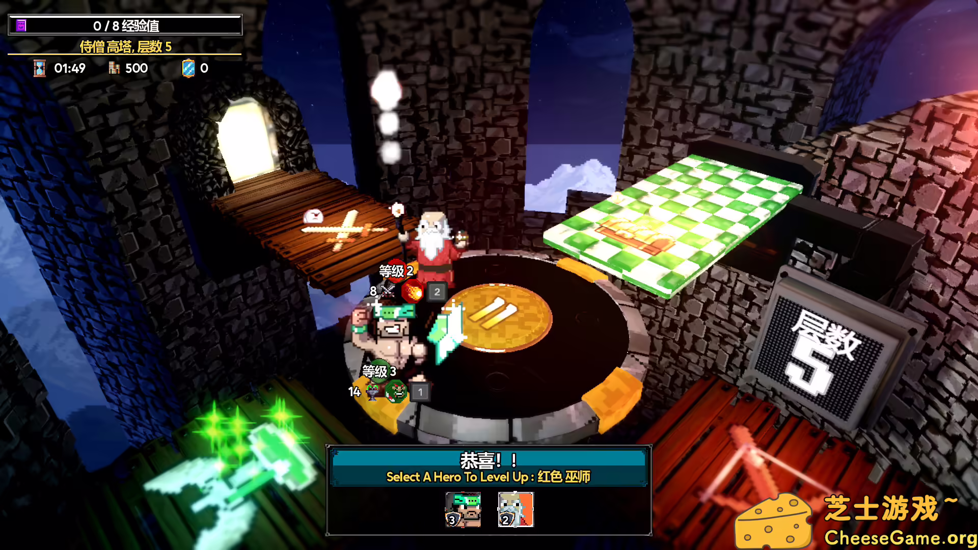 图片[1] [PC]魔盾联盟/Gorgon Shield | 学习版单机游戏免费下载-CheeseGame-芝士游戏