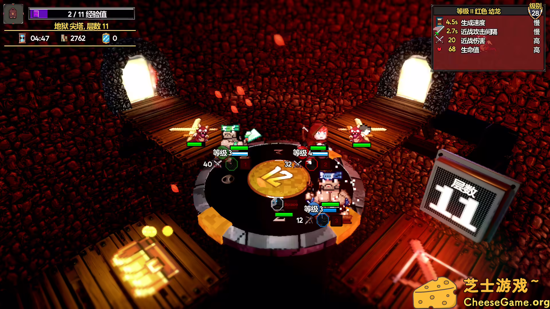 图片[2] [PC]魔盾联盟/Gorgon Shield | 学习版单机游戏免费下载-CheeseGame-芝士游戏