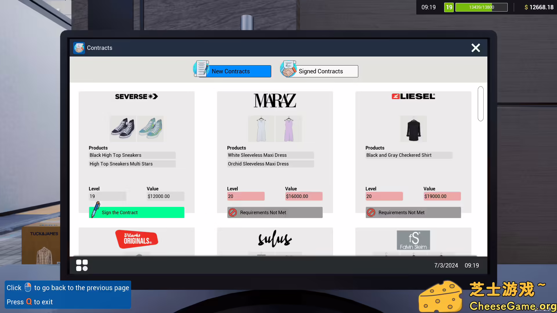 图片[3] [PC]时尚梦想家/Retail Company Simulator | 学习版单机游戏免费下载-CheeseGame-芝士游戏