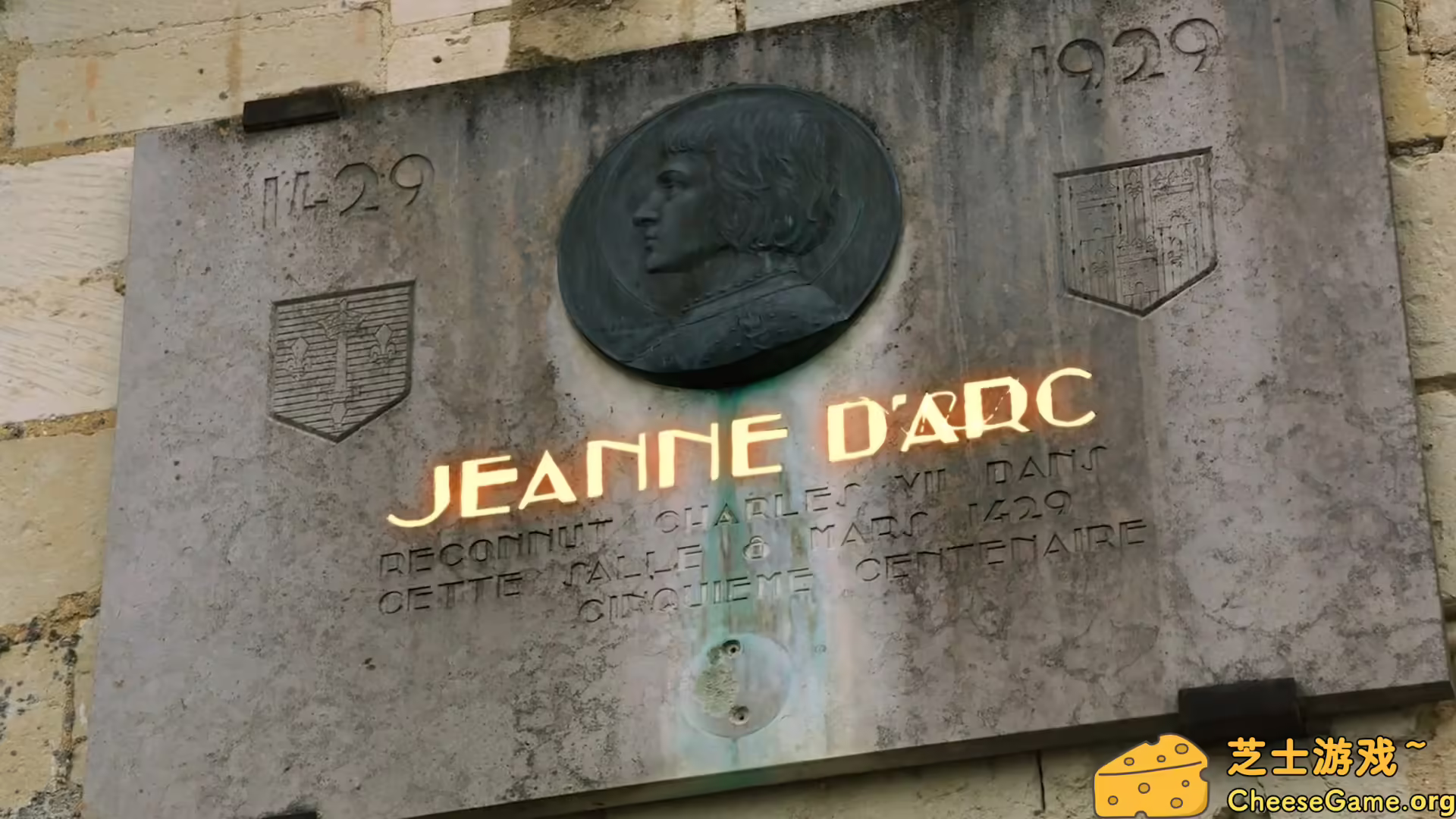 图片[6] [PC]帝国时代4：年度版/Age of Empires IV: Anniversary Edition | 学习版单机游戏免费下载-CheeseGame-芝士游戏