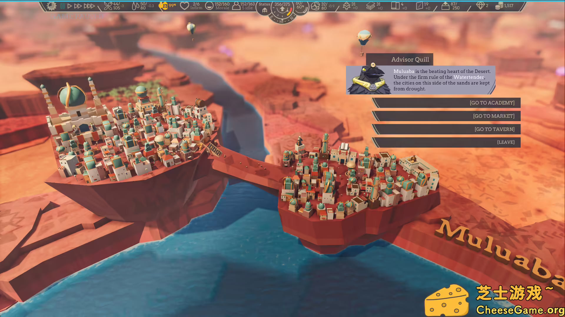 图片[3] [PC]空中帝国/Airborne Empire | 学习版单机游戏免费下载-CheeseGame-芝士游戏