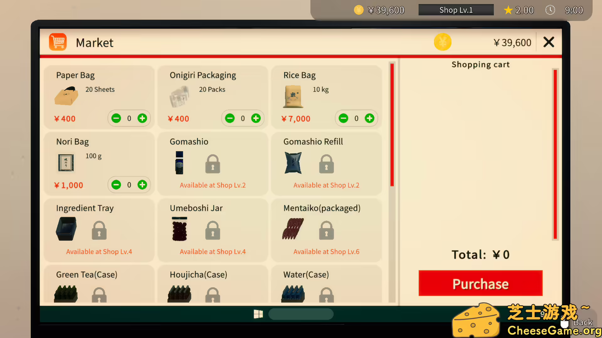 图片[2] [PC]饭团店模拟/Onigiri Shop Simulator | 学习版单机游戏免费下载-CheeseGame-芝士游戏