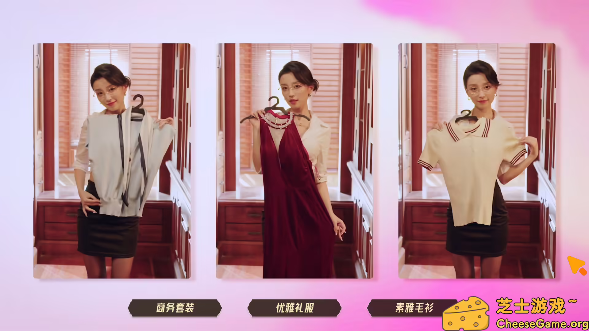 图片[2] [PC]心跳大冒险：泰遇/Heartbeat in Thailand | 学习版单机游戏免费下载-CheeseGame-芝士游戏