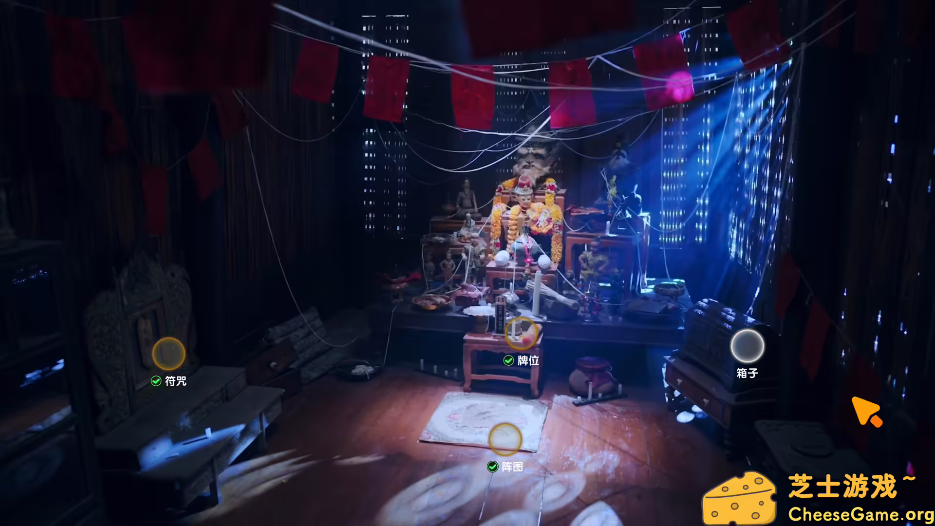 图片[5] [PC]心跳大冒险：泰遇/Heartbeat in Thailand | 学习版单机游戏免费下载-CheeseGame-芝士游戏