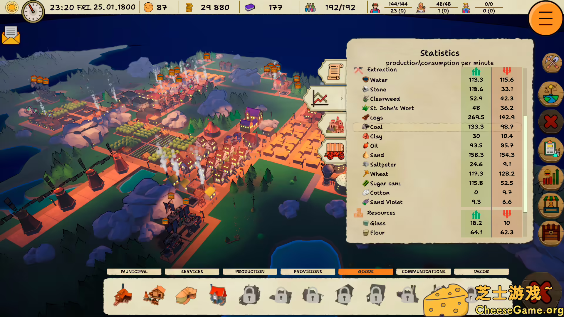 图片[3] [PC]商业力量/Mercantile Might | 学习版单机游戏免费下载-CheeseGame-芝士游戏