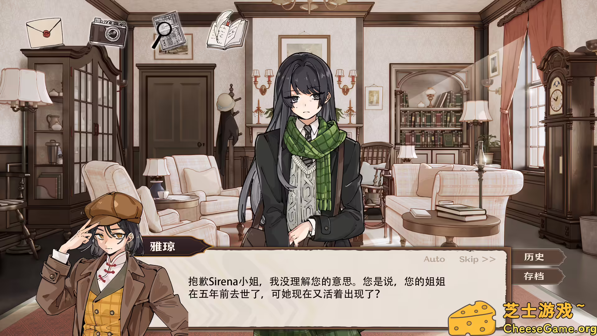 图片[1] [PC]伦敦旧影/London: Echoes of the Past | 学习版单机游戏免费下载-CheeseGame-芝士游戏